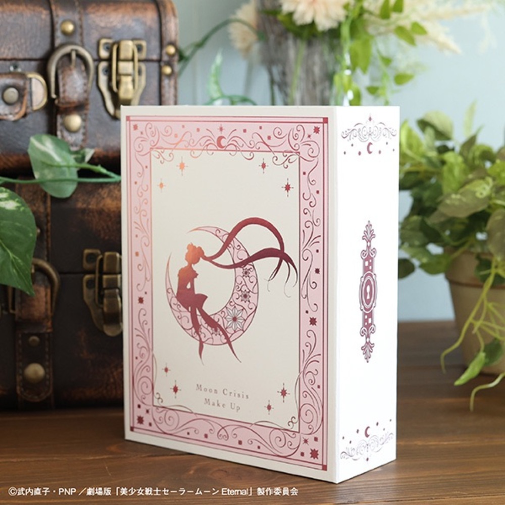 Sailor Moon Eternal Premium Framed Stamp Set